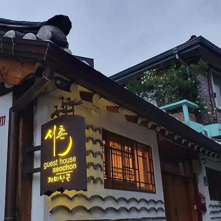 Seochon Guesthouse Seoul Exterior photo